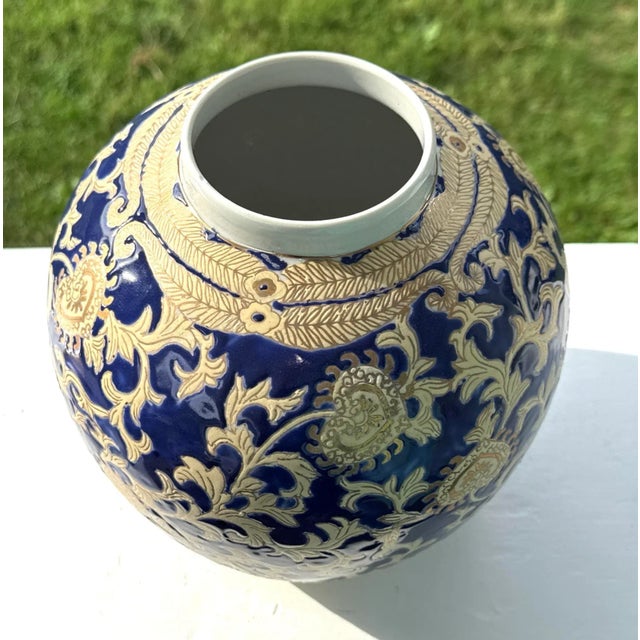 Late 20th Century Mid Century Blue and Gold Porcelain Lidded Jar For Sale - Image 5 of 11