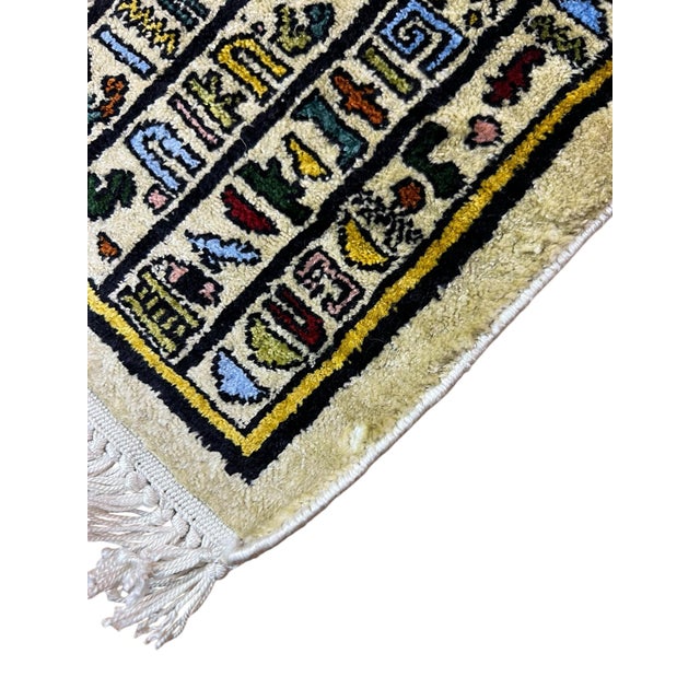 Handmade Silk Egyption Tapestry Area Rug For Sale - Image 4 of 12