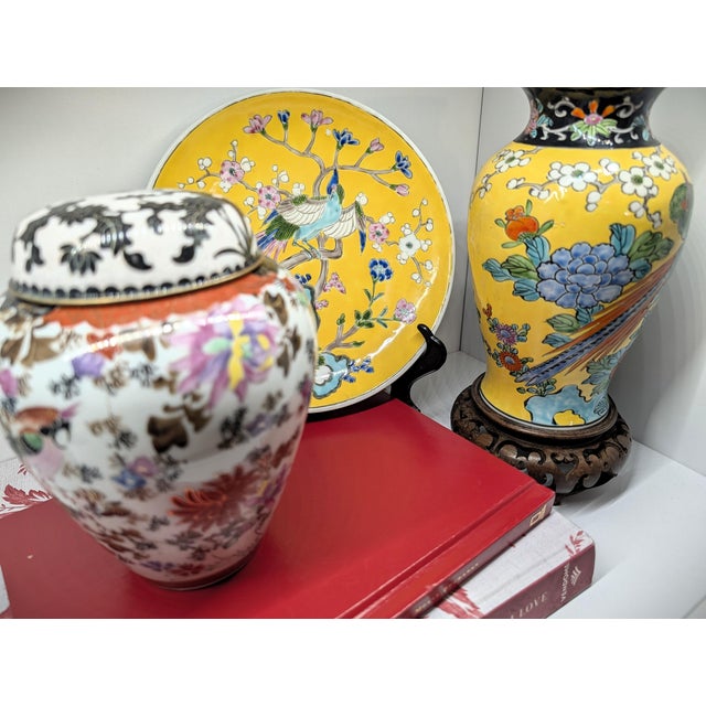 Vintage Yellow Ground Chinoiserie Porcelain Vase & Plate With Phoenix and Peony Motif – 10.75” For Sale - Image 4 of 12