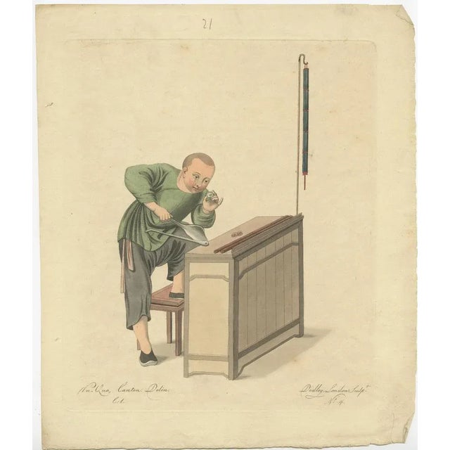 Dadley, Professions in China, 1810, Paper, Set of 5 For Sale - Image 4 of 7