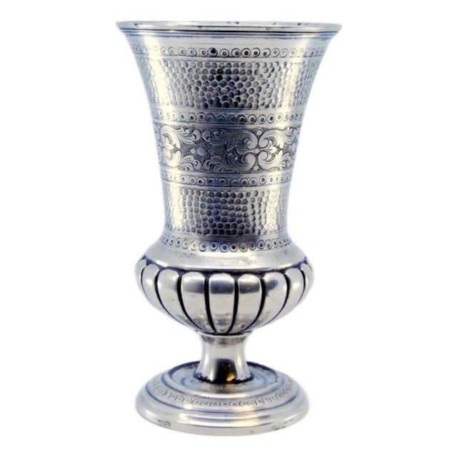 Hammered and Fluted Silver Chalice For Sale