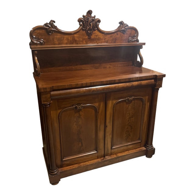 Mid 19th Century William IV Mahogany Chiffonier Bar For Sale
