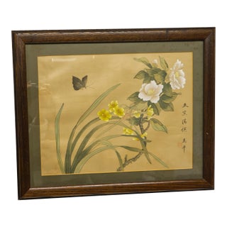 Mid 20th Century Framed Asian Floral Print With Butterfly and Calligraph For Sale