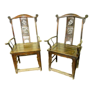Antique Chinese High Back Arm Chairs, Circa 1800-1849 - A Pair