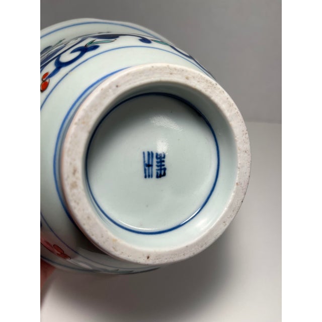 C. 1830-1860 Late Edo Antique Japanese Pottery Bowl, Kyushu Museum Mark #147 For Sale - Image 9 of 12