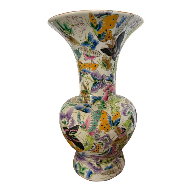 Early 20th Century Asian Butterfly Porcelain Vase/Urn For Sale