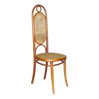 N°17 Chair with Canework by Michael Thonet for Thonet, 1870 For Sale