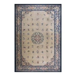 1920s Beige Large Deco Floral-Medallion Pattern Antique Chinese Peking Rug For Sale