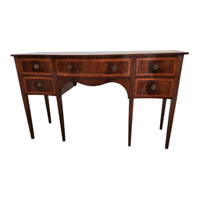 Early 20th Century Georgian Style Inlaid Mahogany Sideboard For Sale