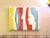 Abstract Giclée Modern Signed Print on Canvas "Dreaming of a Bright Tomorrow".................................................... For Sale - Image 3 of 12