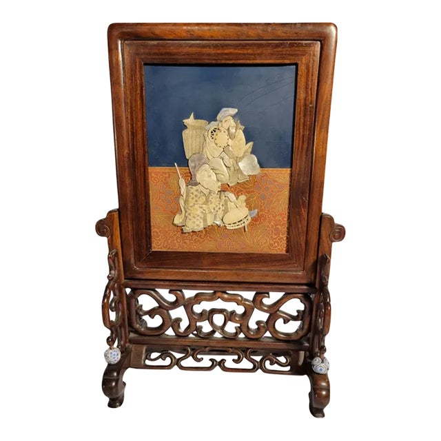 19th Century Chinese Wood Screen With Applied Decoration For Sale