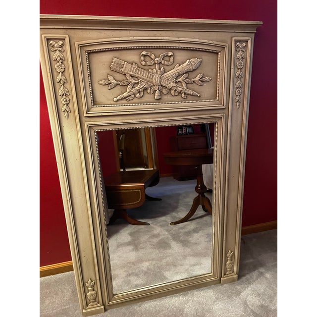 Wood Vintage Mid Century Revival French Style Provance Trumeau Mirror For Sale - Image 7 of 7