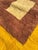 Textile Moroccan Mrirt Wool Rug, 2010s For Sale - Image 7 of 10