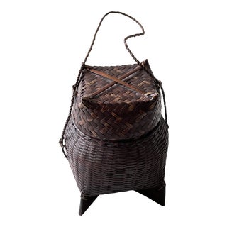 Vintage Asian Bamboo Rattan Wood Base Rice Basket For Sale