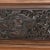 Brown Long Antique Carved Panel in Five Sections For Sale - Image 8 of 9