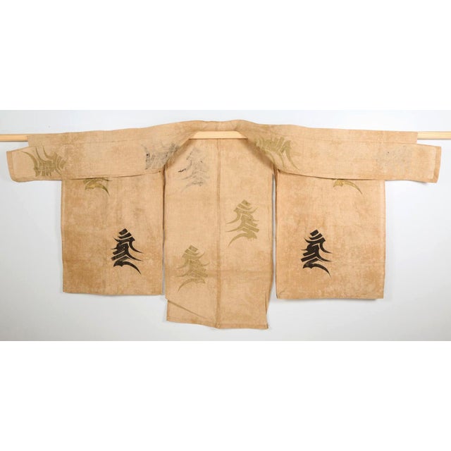A large and striking Japanese outer cloak for Noh performance (known as Choken) circa 19th century (late Edo to early...