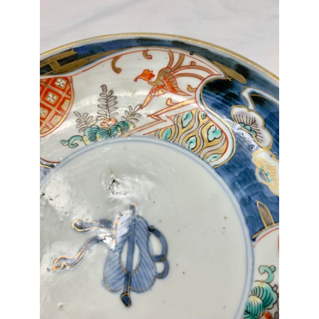 Vintage Chinoiserie Catchall For Sale - Image 4 of 10