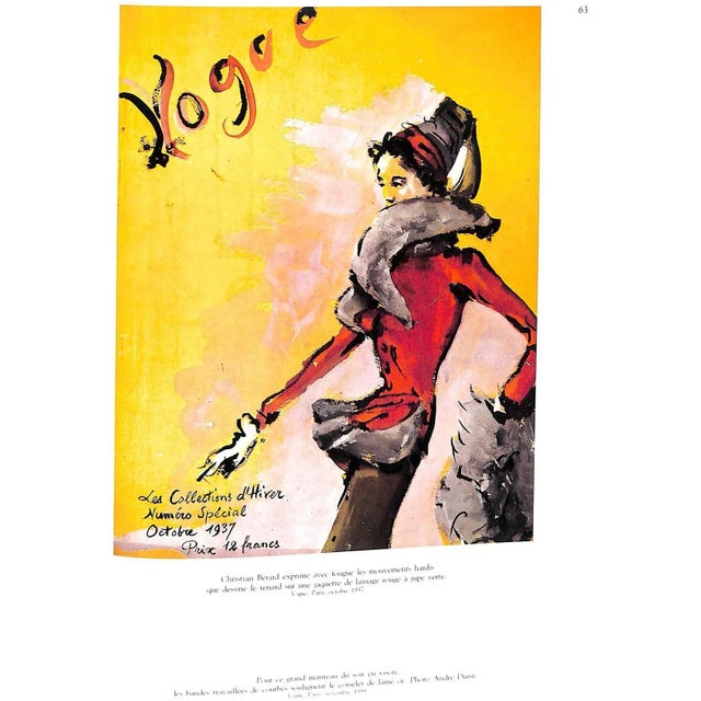 "Paquin" 1989 Sirop, Dominique For Sale - Image 12 of 18