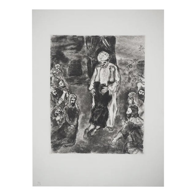Marc Chagall, Joseph Recognized by His Brothers, Original Engraving For Sale