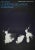 Sylfidy Le Spectre De La Rose Karnawal - Vintage Poster is a vintage poster realized by Unknown Artist, in 1974s. Mixed...