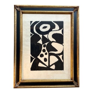 1960’s Original Vintage Abstract Wood Block Print Fancy Vintage Frame For Sale