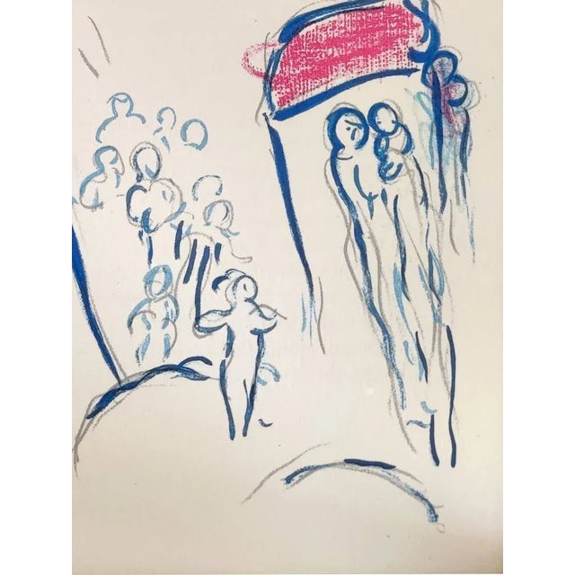 1960s Marc Chagall, Sketch for the Angel of Mozart, 1965, Lithograph For Sale - Image 5 of 6