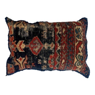 Pillow W/Antique Persian Rug Fragment, 1' X 1'4" For Sale