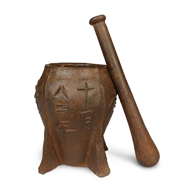 Vintage Chinese Floral Cast Iron Mortar For Sale - Image 4 of 4