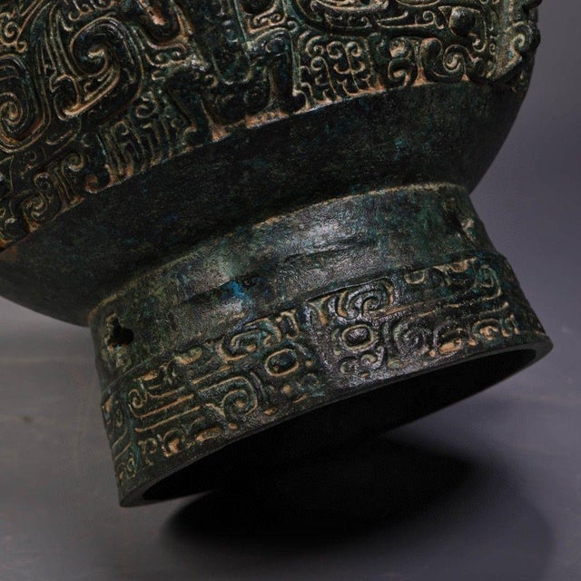 Vintage Bronze Vessel With Taotie & Serpent Motifs – Archaic Style Round Jar / Zun For Sale - Image 9 of 10