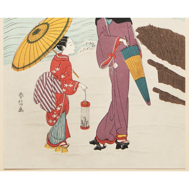 1963 After Harunobu "Collection of Ancient Poems - Poet Ki No Tomonori", Full-Color Print From Japan For Sale In Dallas - Image 6 of 12