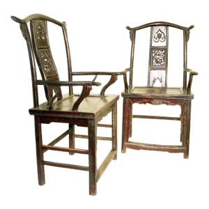 Antique Chinese High Back Arm Chairs, Circa 1800-1849 - A Pair
