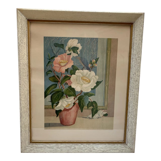 Vintage Asian Chinoiserie Framed Floral Lithograph For Sale