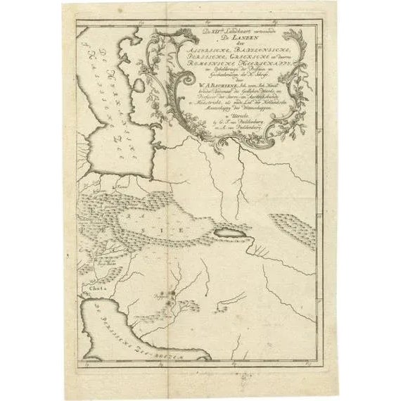 Antique Map of Ancient Persia and Assyria and Surroundings, 1760 For Sale - Image 5 of 5