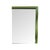 Green Willow Scalloped Mirror Green For Sale - Image 8 of 11