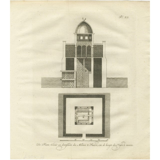 Nilometer in Cairo Section and Plan for Measuring Nile Floods, 1776, Paper For Sale