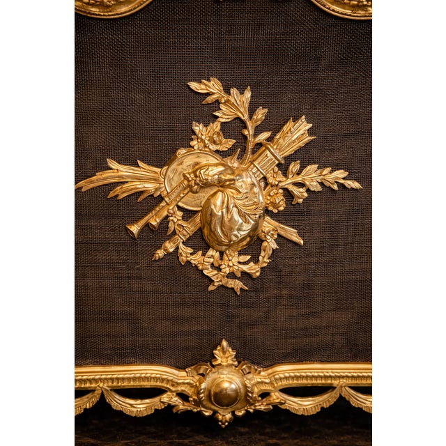 19th C French Louis XVI Gilt Bronze Fireplace Screen For Sale - Image 6 of 11