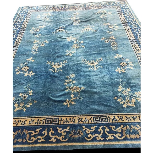 1900 - 1909 Late 19th Century Peking Carpet ( 8' 2'' x 9' 8'' - 248 x 294 cm ) For Sale - Image 5 of 7