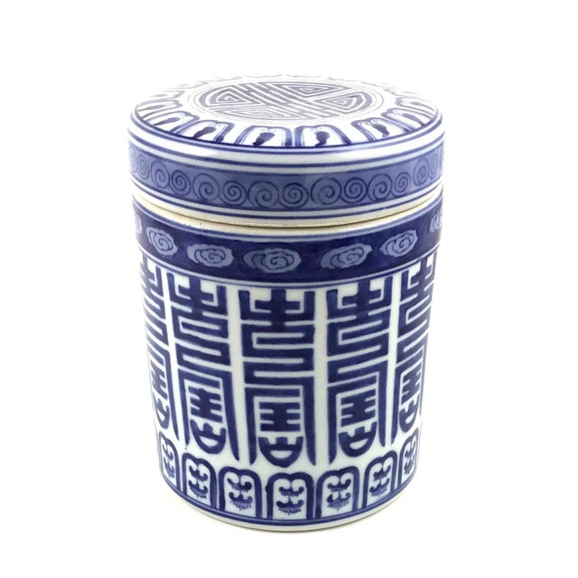 1970’s Chinese Porcelain Covered Tea Container For Sale - Image 9 of 9