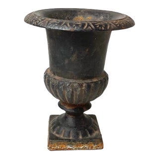1940s Small Cast Iron Urn Planter For Sale