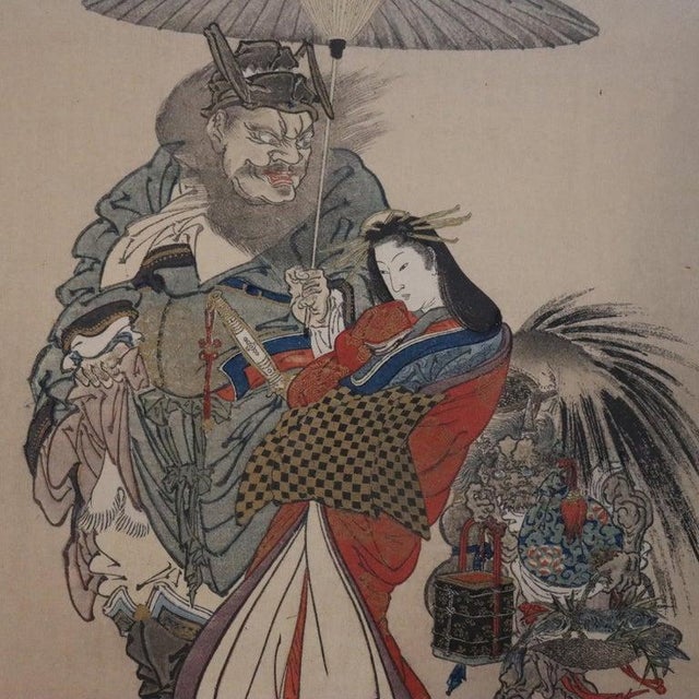 Japanese Antique Japanese Wood Block Print of a Geisha Escorted by Shoki C1920 For Sale - Image 3 of 7