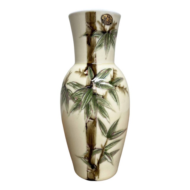 Porcelain Ikebana Flower Vase, 1960s For Sale