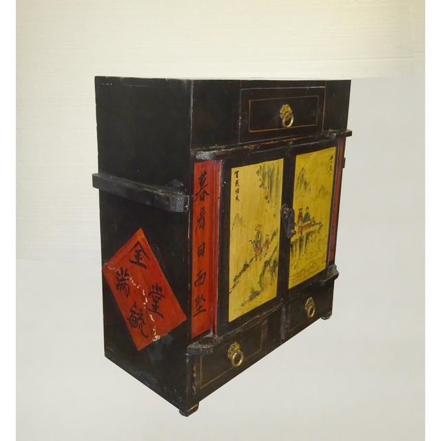 This Mangolian Cabinet/Chest was used commerically to carry Items that were sold in the Sannxi Area. Gorgeous Cabinet in...