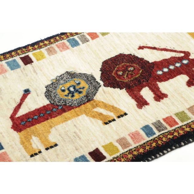 1950s Vintage Gabbeh Lion Pictorials Polychromatic Wool Rug, by Rug & Kilim, Afghanistan For Sale - Image 5 of 5