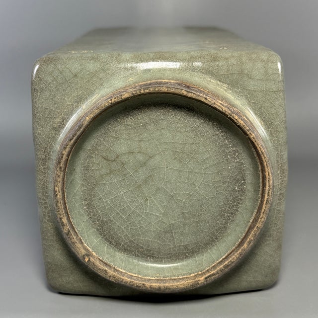 Chinese Longquan Celadon Cong‑Style Square Vase, Collectible Decor Vase For Sale - Image 6 of 6