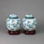 Chinese Pair of Antique Chinese Cloisonne Floral Enameled Covered Urns C1930 For Sale - Image 3 of 10