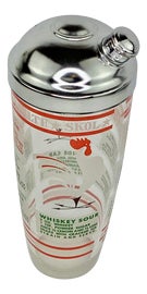 Example of Hazel-Atlas Cocktail Shakers