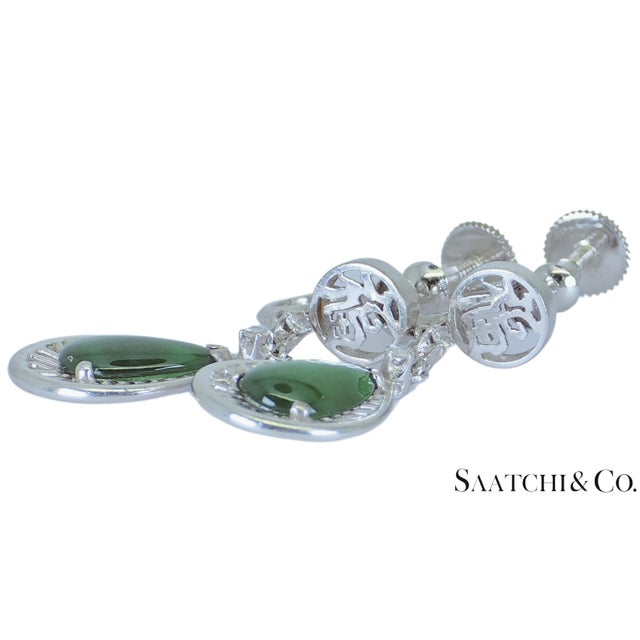 Mid 20th Century 14k (585) White Gold - Natural Jade Pearl Shape & Diamond: Earrings, 5.3 Grams, Set of 2 For Sale - Image 4 of 4
