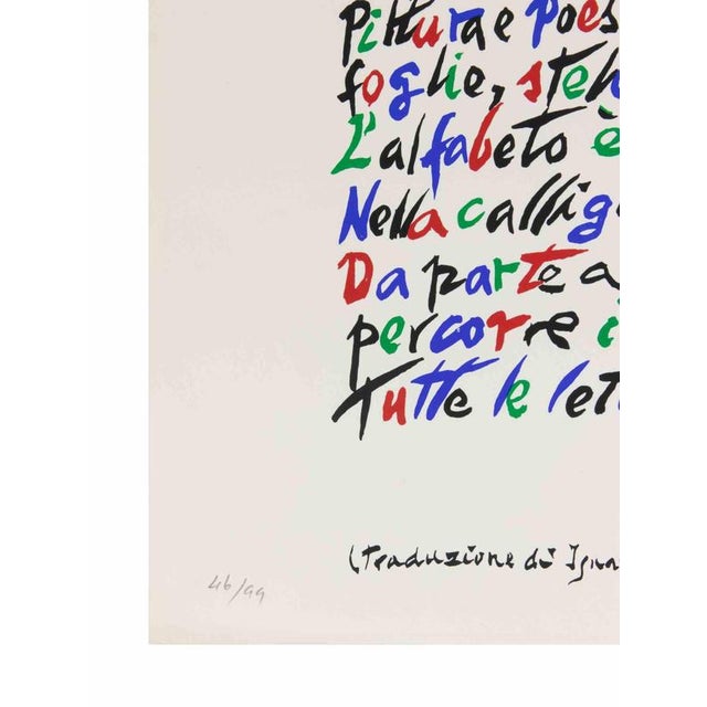 Lithograph on paper. Edition of 99 prints. Hand signed and numbered. Excellent condition. Rafael Alberti (1902 – 1999) was...