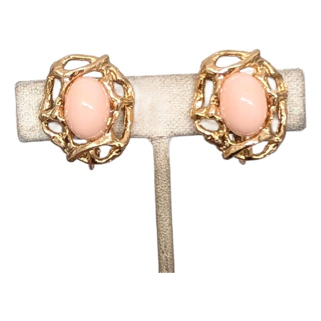Vintage 1973 Signed Napier Modernist Goldtone Faux-Coral Cabochon Clip Earrings - 2 Pieces For Sale