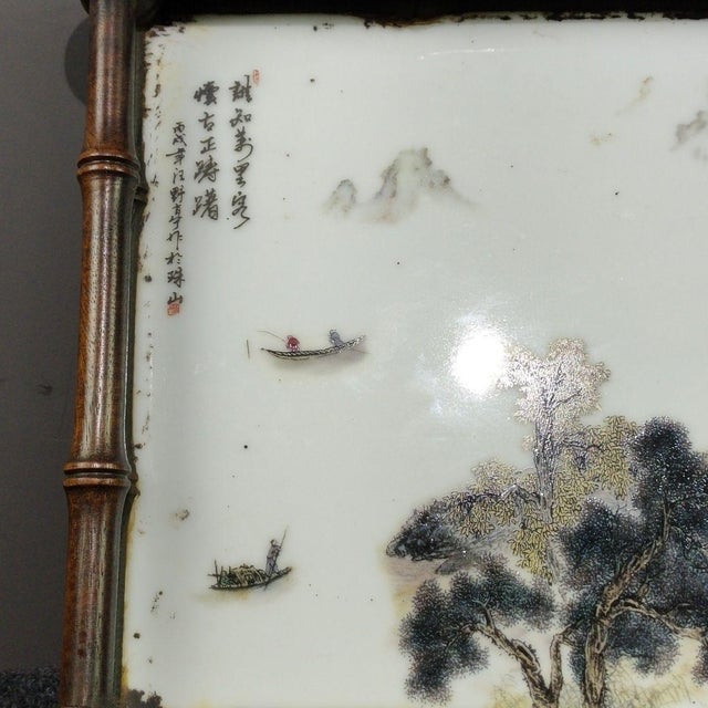 Vintage Rosewood Bamboo-Form Frame & Porcelain Landscape Tea Tray For Sale In Los Angeles - Image 6 of 9